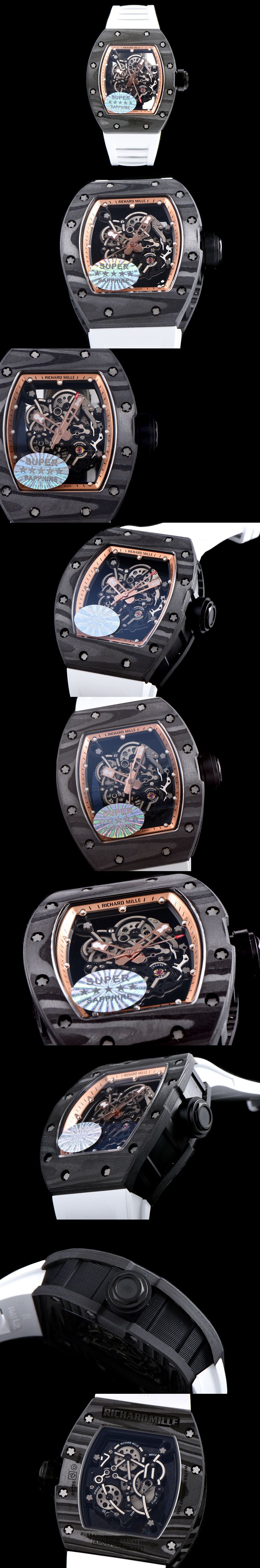 리차드밀 RM055-4